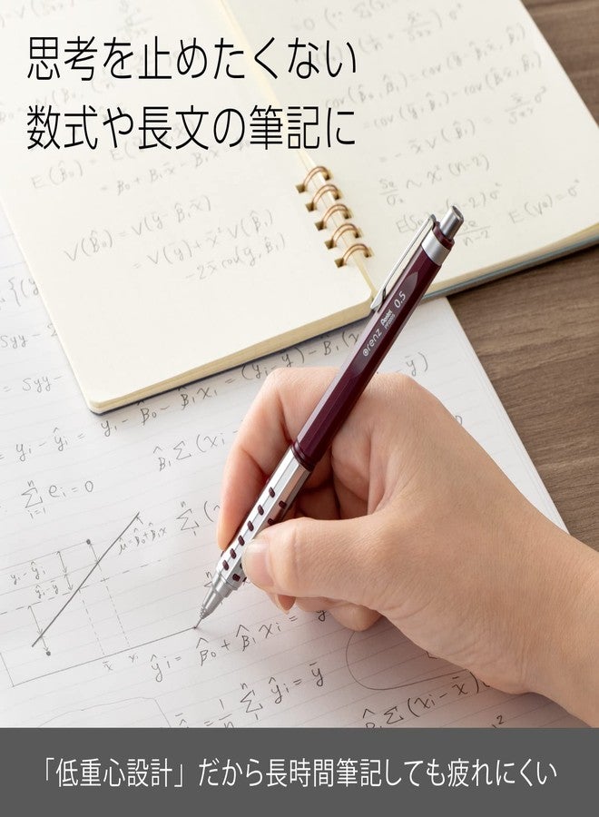 بنتل قلم رصاص ميكانيكي Pentel XPP2005-B Olens AT 0.5 مم أحمر داكن - Image 3